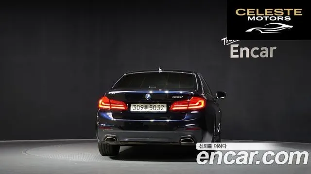 BMW Série 5 (G30) 530i M Sport Plus 2020 — photo 4 sur 20