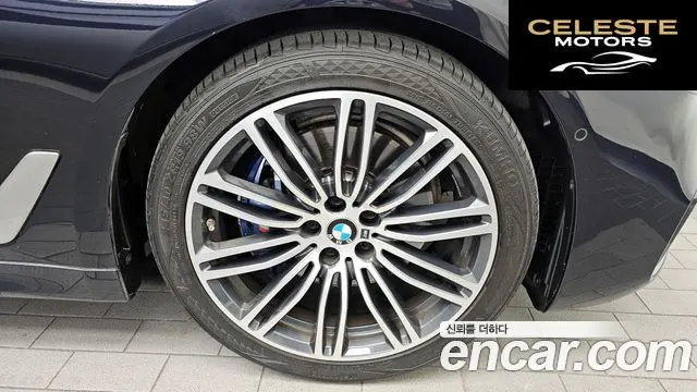 BMW Série 5 (G30) 530i M Sport Plus 2020 — photo 5 sur 20