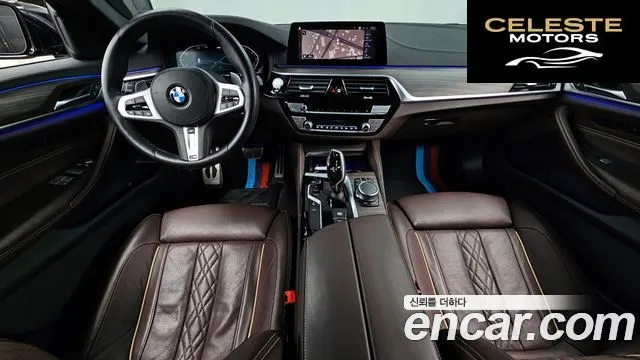 BMW Série 5 (G30) 530i M Sport Plus 2020 — photo 7 sur 20