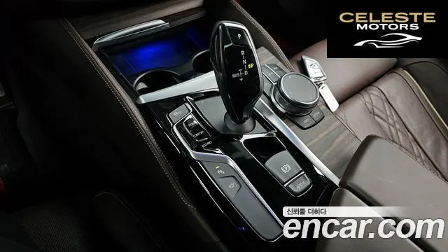 BMW Série 5 (G30) 530i M Sport Plus 2020 — photo 9 sur 20
