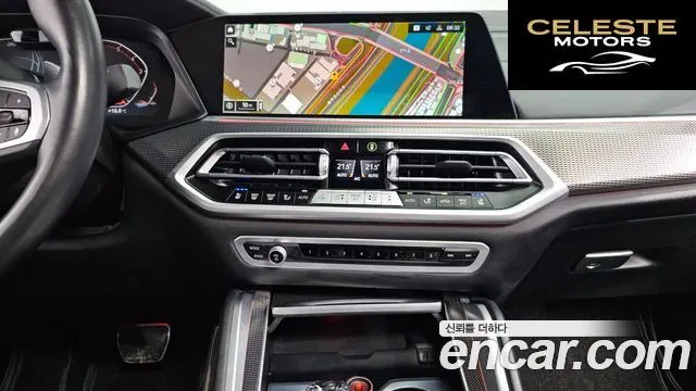 BMW X6 (G06) xDrive40i M Sport 2023 — photo 15 sur 20