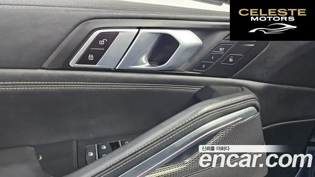 BMW X6 (G06) xDrive40i M Sport 2023 — photo 17 sur 20