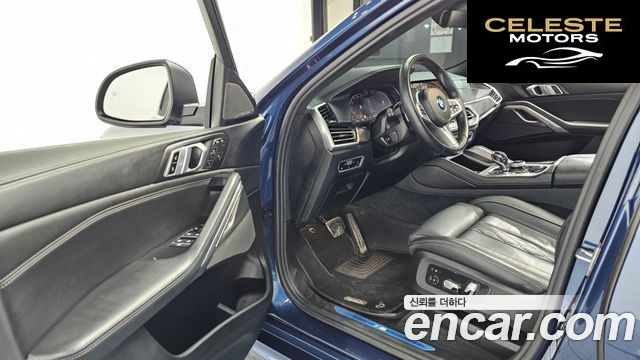 BMW X6 (G06) xDrive40i M Sport 2023 — photo 10 sur 20