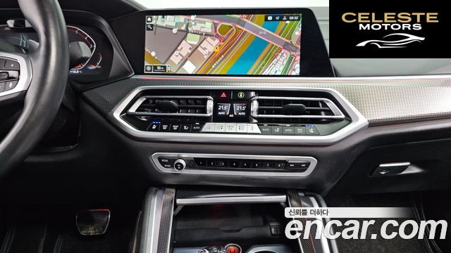 BMW X6 (G06) xDrive40i M Sport 2023 — photo 15 sur 20