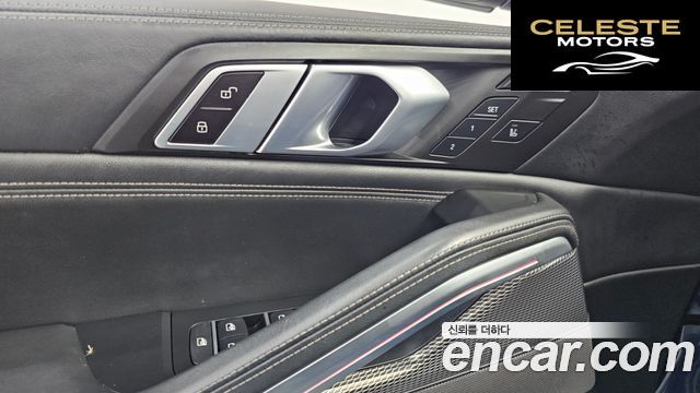 BMW X6 (G06) xDrive40i M Sport 2023 — photo 17 sur 20
