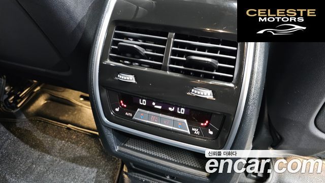 BMW X6 (G06) xDrive40i M Sport 2023 — photo 19 sur 20