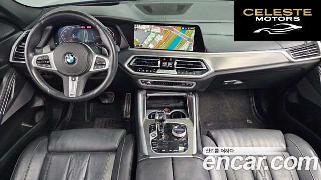 BMW X6 (G06) xDrive40i M Sport 2023 — photo 7 sur 20