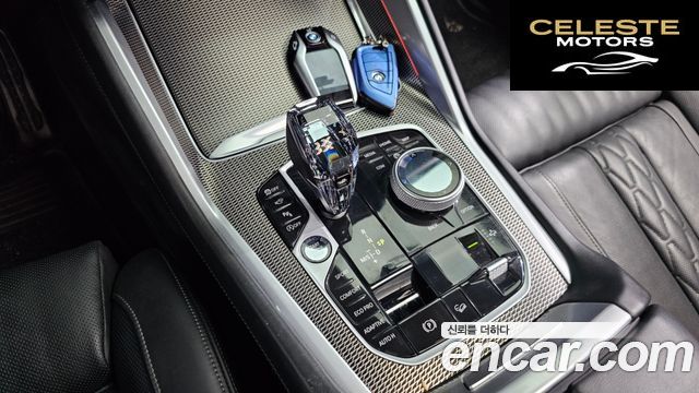 BMW X6 (G06) xDrive40i M Sport 2023 — photo 9 sur 20