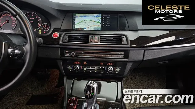 BMW Série 5 (F10) 528i 2010 — photo 15 sur 20