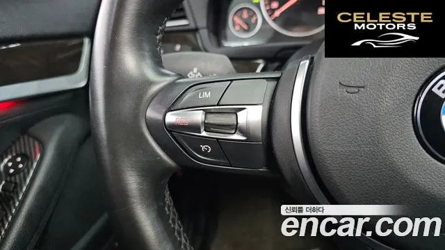 BMW Série 5 (F10) 528i 2010 — photo 17 sur 20