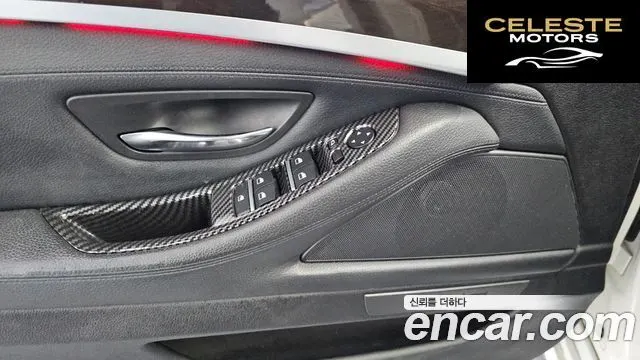 BMW Série 5 (F10) 528i 2010 — photo 18 sur 20