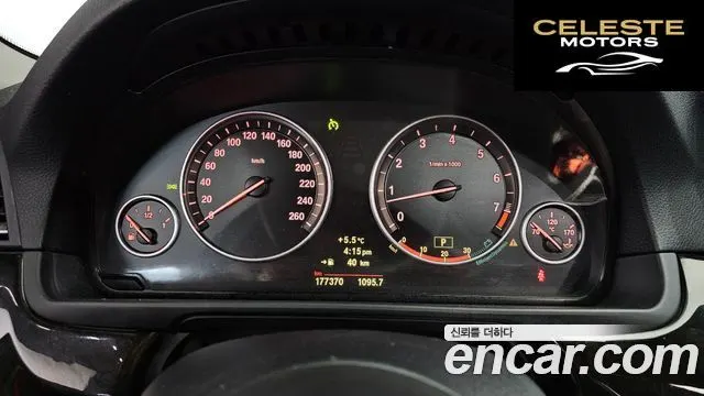 BMW Série 5 (F10) 528i 2010 — photo 8 sur 20