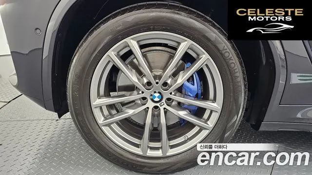 BMW X3 (G01) xDrive 20i M Sport 2021 — photo 5 sur 20