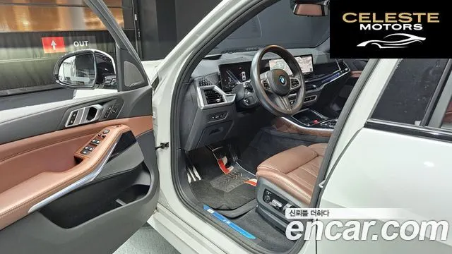 BMW X5 (G05) xDrive 40i M Sport 2024 — photo 11 sur 20