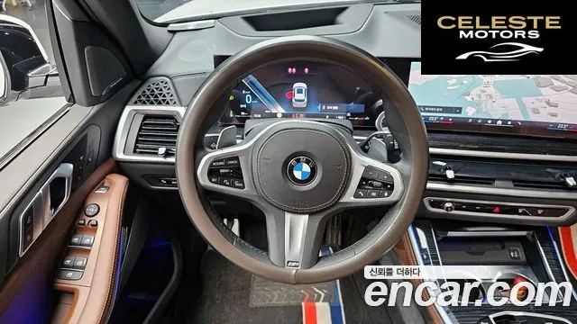 BMW X5 (G05) xDrive 40i M Sport 2024 — photo 13 sur 20