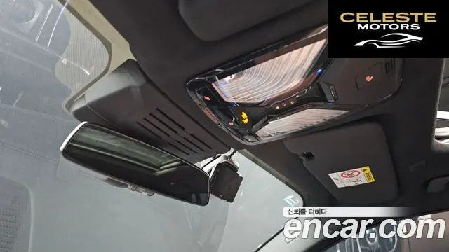 BMW X5 (G05) xDrive 40i M Sport 2024 — photo 14 sur 20
