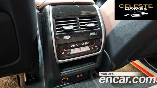 BMW X5 (G05) xDrive 40i M Sport 2024 — photo 17 sur 20