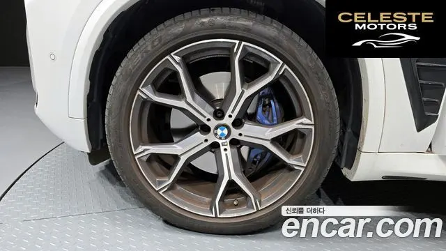 BMW X5 (G05) xDrive 40i M Sport 2024 — photo 5 sur 20