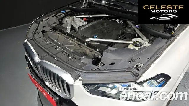 BMW X5 (G05) xDrive 40i M Sport 2024 — photo 6 sur 20