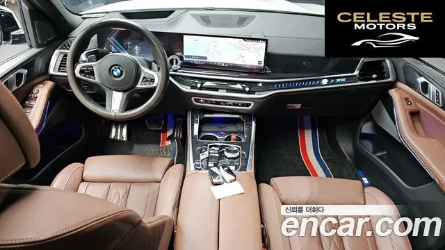 BMW X5 (G05) xDrive 40i M Sport 2024 — photo 7 sur 20