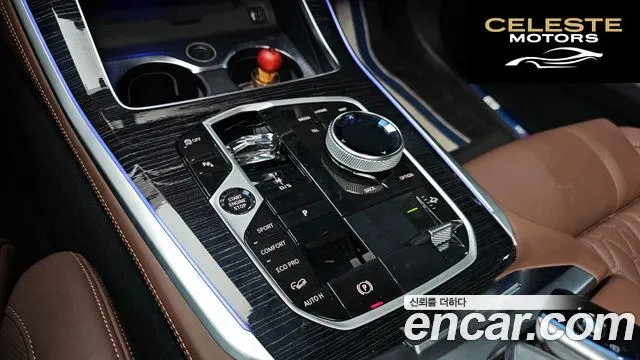 BMW X5 (G05) xDrive 40i M Sport 2024 — photo 9 sur 20
