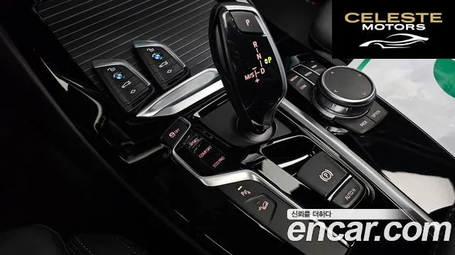 BMW X3 (G01) xDrive 20i M Sport 2021 — photo 9 sur 20
