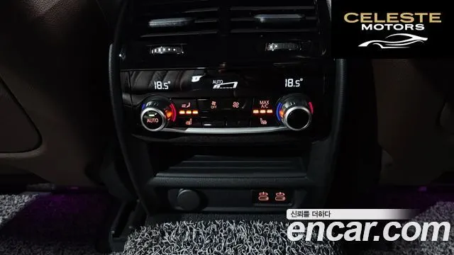 BMW Série 6 GT (G32) 620d xDrive M Sport 2023 — photo 19 sur 20