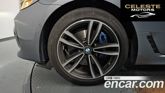 BMW Série 6 GT (G32) 620d xDrive M Sport 2023 — photo 5 sur 20