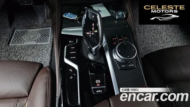 BMW Série 6 GT (G32) 620d xDrive M Sport 2023 — photo 9 sur 20
