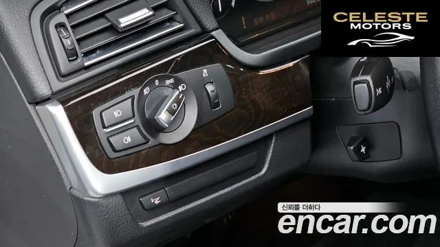BMW Série 5 (F10) 520d 2011 — photo 14 sur 26
