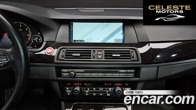 BMW Série 5 (F10) 520d 2011 — photo 15 sur 26