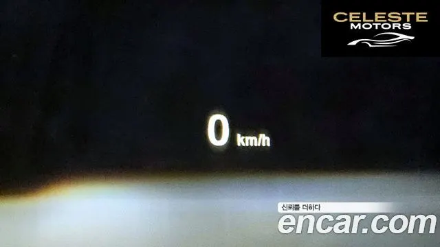 BMW Série 5 (F10) 520d 2011 — photo 20 sur 26