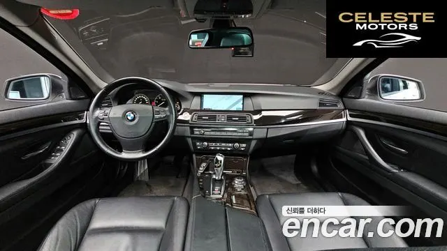 BMW Série 5 (F10) 520d 2011 — photo 24 sur 26