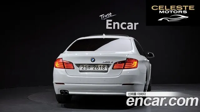 BMW Série 5 (F10) 520d 2011 — photo 4 sur 26