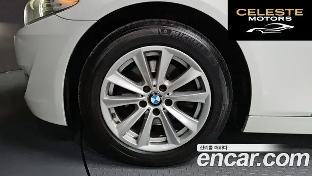 BMW Série 5 (F10) 520d 2011 — photo 5 sur 26
