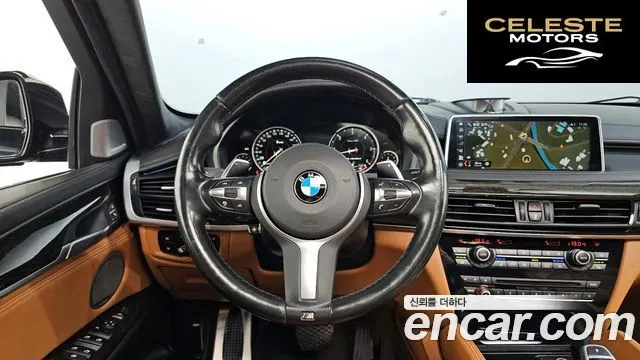 BMW X6 (F16) M50d 2018 — photo 13 sur 26