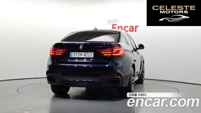 BMW X6 (F16) M50d 2018 — photo 4 sur 26