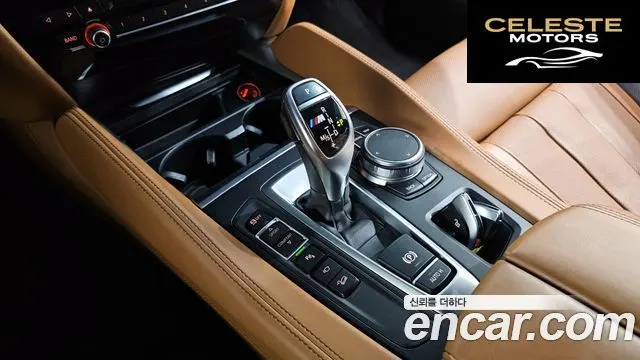 BMW X6 (F16) M50d 2018 — photo 9 sur 26