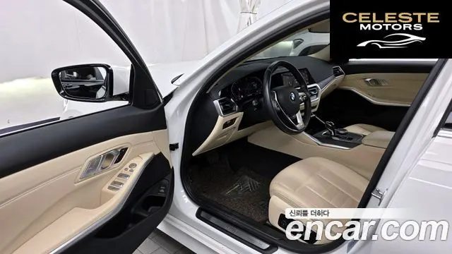 BMW Série 3 (G20) 320i Touring Luxury 2020 — photo 10 sur 20