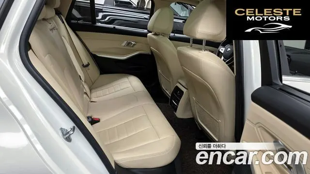 BMW Série 3 (G20) 320i Touring Luxury 2020 — photo 12 sur 20