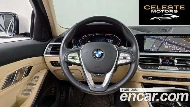 BMW Série 3 (G20) 320i Touring Luxury 2020 — photo 13 sur 20