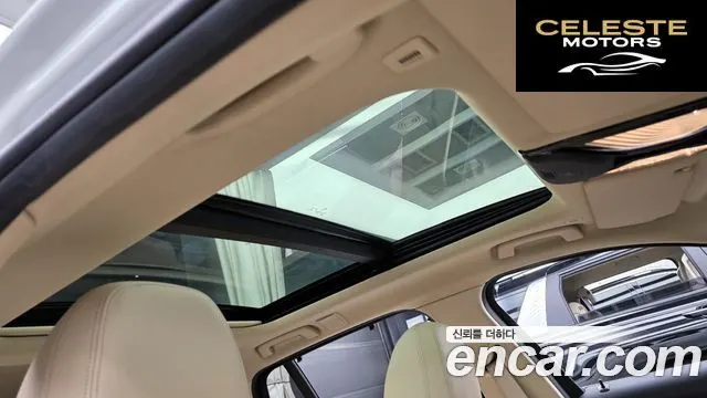 BMW Série 3 (G20) 320i Touring Luxury 2020 — photo 17 sur 20