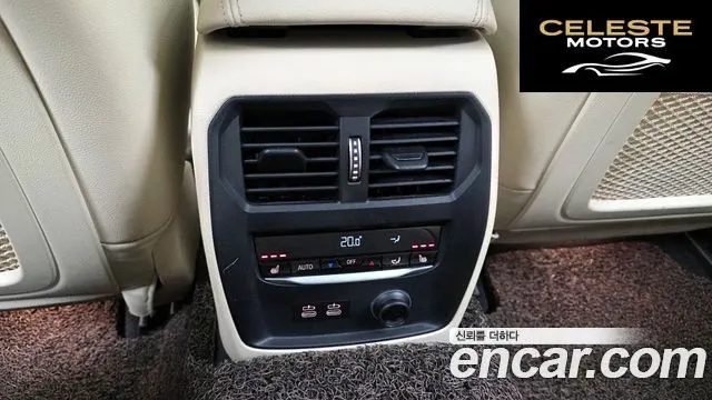 BMW Série 3 (G20) 320i Touring Luxury 2020 — photo 18 sur 20