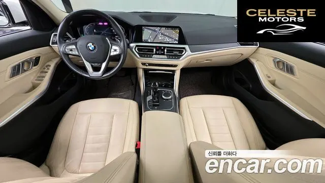 BMW Série 3 (G20) 320i Touring Luxury 2020 — photo 7 sur 20