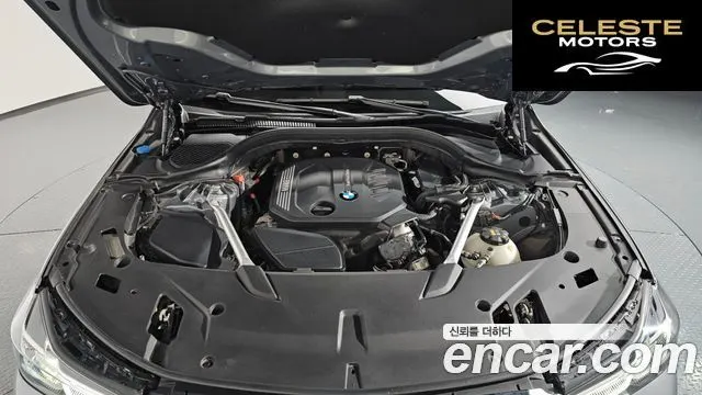 BMW Série 6 GT (G32) 620d xDrive M Sport 2023 — photo 6 sur 20
