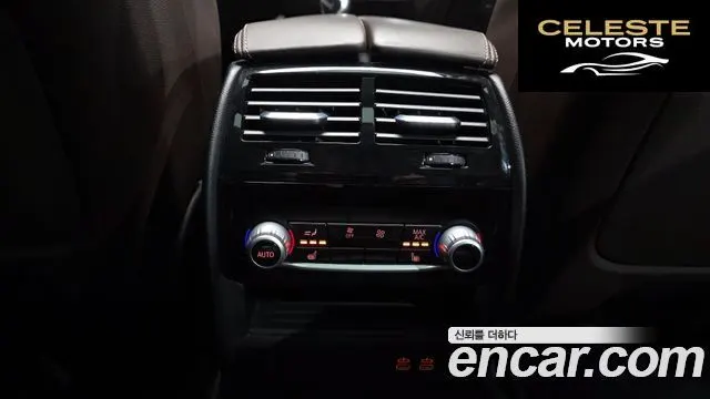 BMW Série 6 GT (G32) 620d Luxury 2020 — photo 17 sur 20