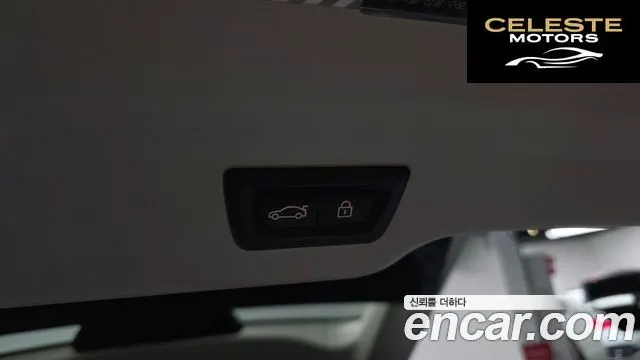 BMW Série 6 GT (G32) 620d Luxury 2020 — photo 19 sur 20