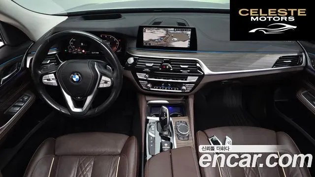 BMW Série 6 GT (G32) 620d Luxury 2020 — photo 6 sur 20