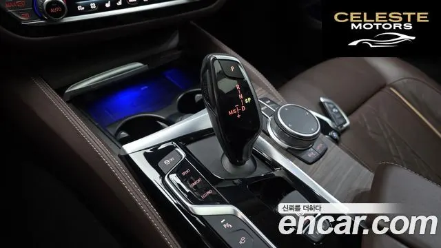 BMW Série 6 GT (G32) 620d Luxury 2020 — photo 8 sur 20