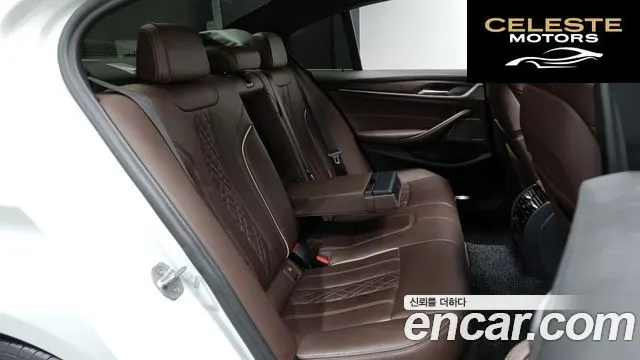 BMW Série 5 (G30) 520i M Sport 2020 — photo 12 sur 20